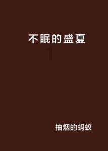 雷竞技比分